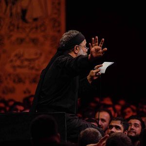  از غم تو نداده‌ام جان