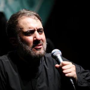 سلام زندگیم سلام عشق من
