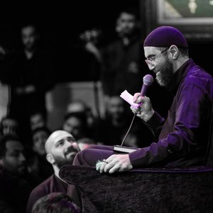 رسیده کربلا شاه غریب