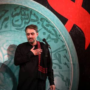 ب بسم الله اول هر ماه