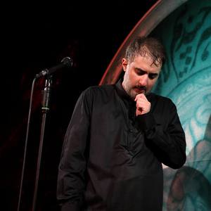 هزار و چهارصد ساله میاد صدای ناله