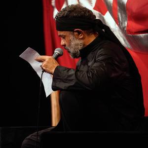 سبط اکبر نبی؛ ولیّ چارم حسین