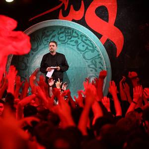 من رو سیاه منم و بدی 