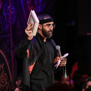 حال من زار شده غرق گناهم چه کنم