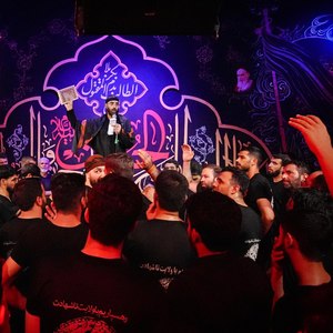 نحن انصار ابی عبدالله