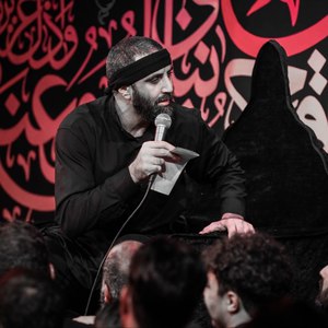 تاوان بگیر از ما ولی در این زمان نه