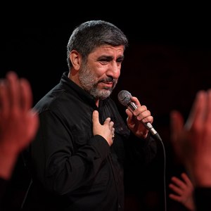 دوباره چشامه پر از اشک نم نم