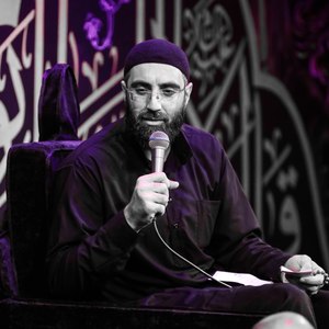 ماه محرم اومده