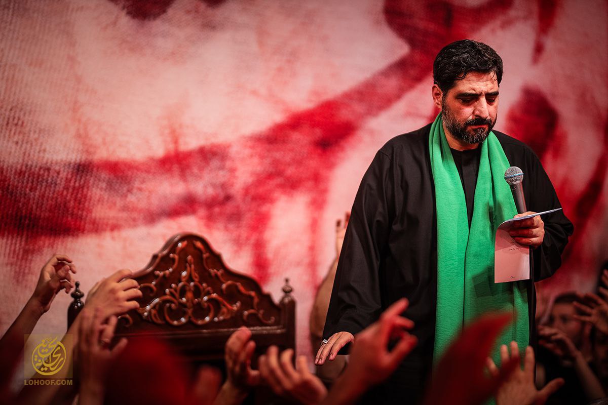 بازم روضه‌ی تو برپا شده
