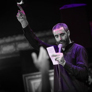 ای وای پر از زخمی 