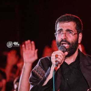 میلرزه دلم از این غم نگات