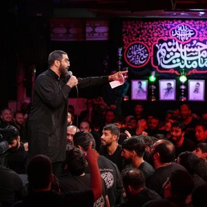 شب جمعه به دل هوا دارم