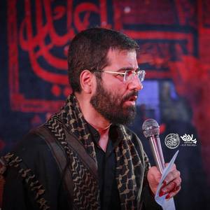 عاشق محرم تو ام
