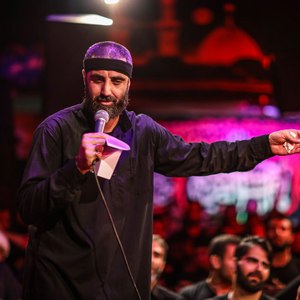 واسه نفس گرفتن تا خیمه برنگشته