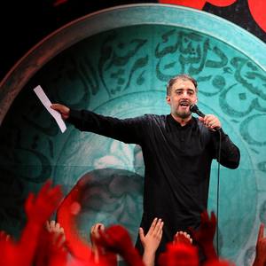 وا عطشا