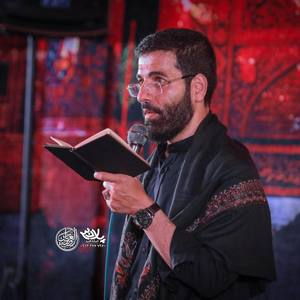 دل ما را ز غم و درد جدا کرد حسین 