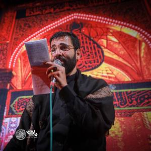 بیا برگرد خیمه ای کس و کارم