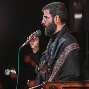 من اسیر پرچم توام
