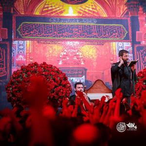 ناد علی مظهر العجائب