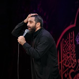 خوش بود زندگی در هوای تو 
