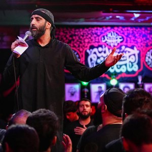 تو قبرم چراغ مهتابه 