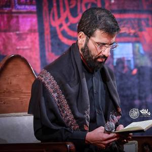 نوکرتم حسین به تو میگن رفیق