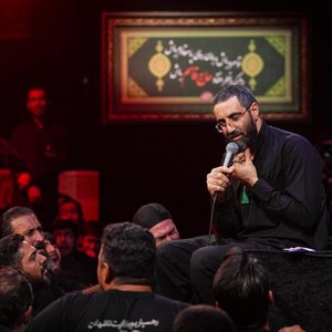 هرکس به راه مولا بر دوش علم بگیرد