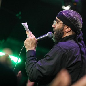 گوشه خیمه  شور و حالی داشت 