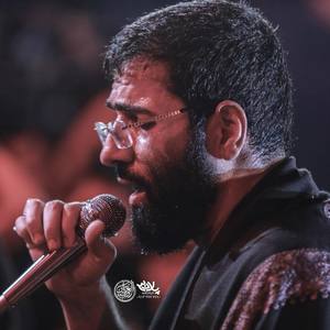 سر پیراهن تو گریه ما رو در آوردند