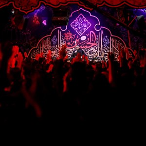 می‌خوام مثه گذشته‌ها یاد شهیدا کنم