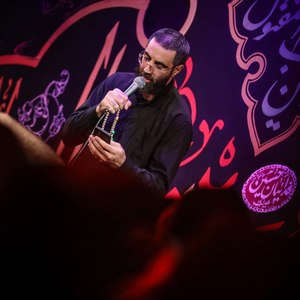 تو آن عشقی که عاشق پای تو ذلت نخواهد دید