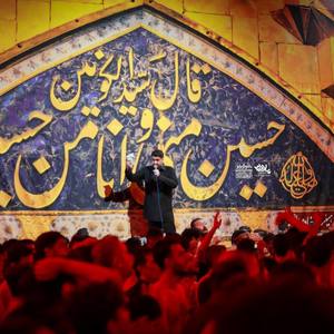 شاید ازم بپرسن این روزا هنوز دوسش داری 