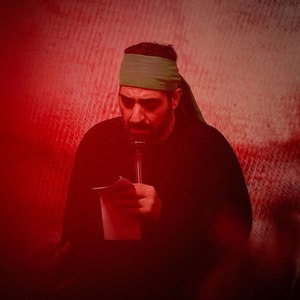 ای حرمت قبلة حاجات ما 