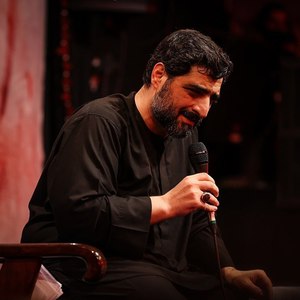 جان به قربان سیدالشهدا