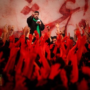 عاشقی اصلا یه حس فوق العاده است