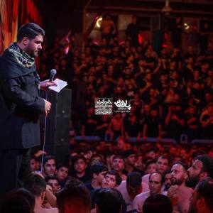 ماشالله نوجوان حیدری کربلا