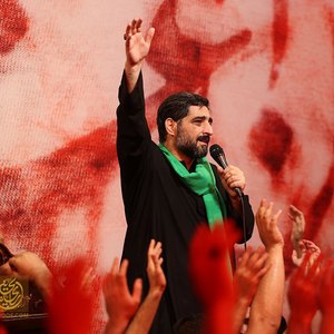همین که دوتایی به میدان رسیدند