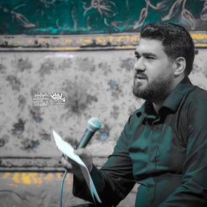 دور عموم شلوغ شده یارم نداره