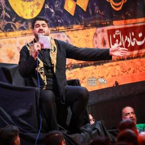 میترسم از شلوغیا اینجا کجا و ما کجا