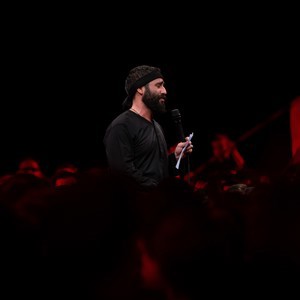 بقیع و باید مثل عرش کنن