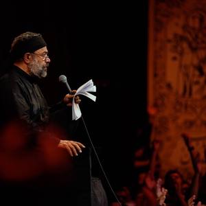 غبار از رووش می‌گیرم به اشکم