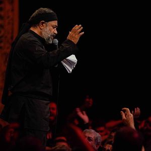 در حرم، چشم انتظاران فراوان داشت؛ حیف