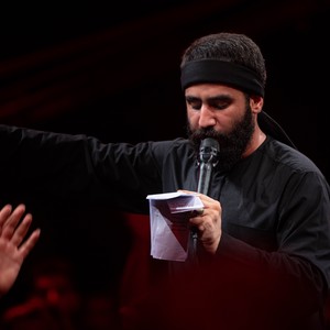 باز بارون اشک وای از اون چشمی که از غمت بدون اشک