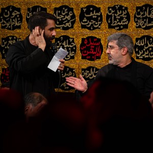 قمر منیری نعم الامیری 