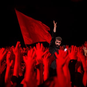 به بهانه‌ی تو به عقیق یمن