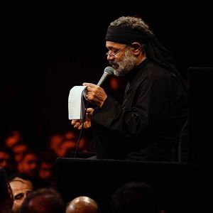 راه فرات، رومون بسته