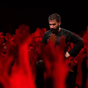 یل فاطمی در سرمدی