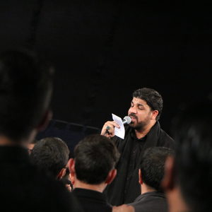 نماهنگ طلای مس
