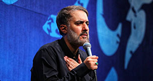 شهادت امام حسن