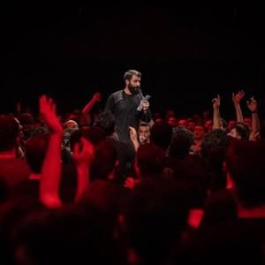امام حسین بزرگتر از دردای منه